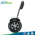 110-240V Two wheeled electric vehicle segway with 21 inch shock - absorber