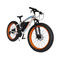 Xe đạp điện chất lượng 350W chất lượng lốp xe điện, xe đạp điện 26inch hợp kim với pin lithium và trợ giúp đạp xe nhà cung cấp